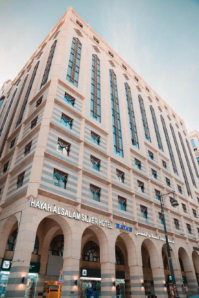 Hayah Salam Silver Hotel